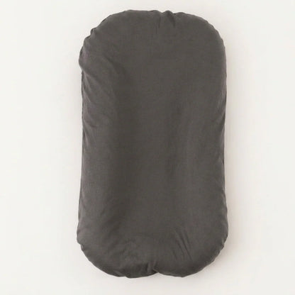 Windlore™ CozyNest Baby Lounger